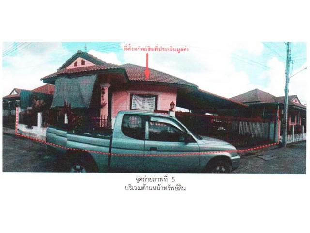 บ้านเดี่ยว 2900000 เชียงใหม่ สันกำแพง สันกำแพง บ้านเดี่ยว 2900000 เชียงใหม่ สันกำแพง สันกำแพง