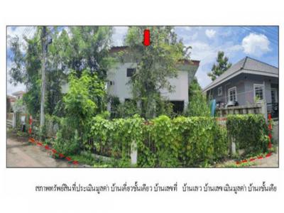 บ้านเดี่ยว 1240000 เชียงใหม่ สารภี ชมภู