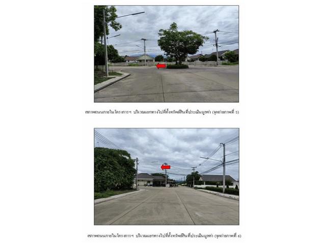 บ้านเดี่ยว 1800000 เชียงใหม่ หางดง หางดง บ้านเดี่ยว 1800000 เชียงใหม่ หางดง หางดง