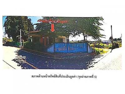 บ้านเดี่ยว 1850000 เชียงใหม่ สันทราย แม่แฝก