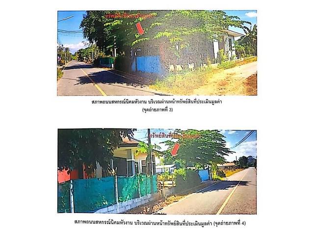 บ้านเดี่ยว 1850000 เชียงใหม่ สันทราย แม่แฝก บ้านเดี่ยว 1850000 เชียงใหม่ สันทราย แม่แฝก