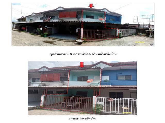 ทาวน์เฮาส์ 1240000 เชียงใหม่ เมืองเชียงใหม่ หนองหอย ทาวน์เฮาส์ 1240000 เชียงใหม่ เมืองเชียงใหม่ หนองหอย