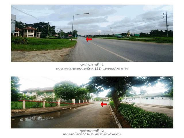 บ้านเดี่ยว 4500000 เชียงใหม่ ดอยสะเก็ด สันปูเลย บ้านเดี่ยว 4500000 เชียงใหม่ ดอยสะเก็ด สันปูเลย