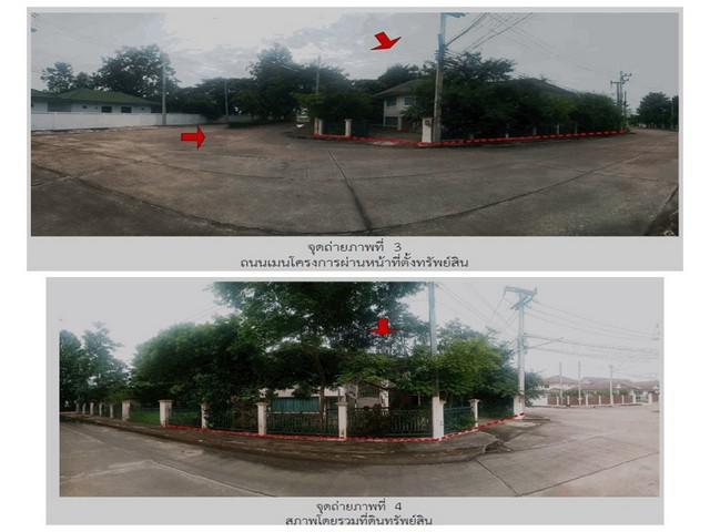 บ้านเดี่ยว 4500000 เชียงใหม่ ดอยสะเก็ด สันปูเลย บ้านเดี่ยว 4500000 เชียงใหม่ ดอยสะเก็ด สันปูเลย