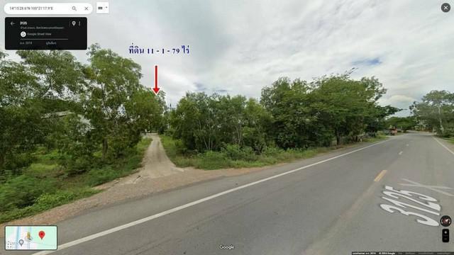 ที่ดิน 13500000 พระนครศรีอยุธยา เสนา ชายนา ที่ดิน 13500000 พระนครศรีอยุธยา เสนา ชายนา