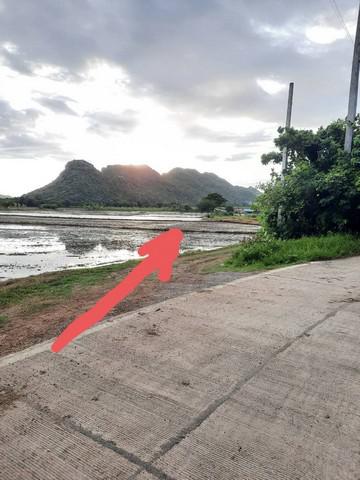 ที่ดิน 3370000 กาญจนบุรี ท่าม่วง ม่วงชุม ที่ดิน 3370000 กาญจนบุรี ท่าม่วง ม่วงชุม