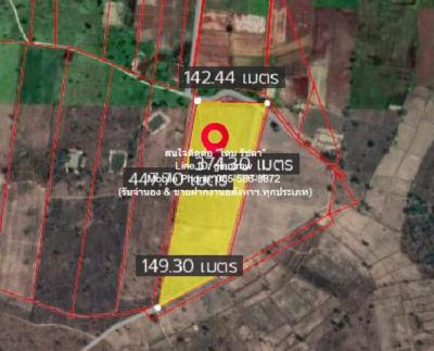 ที่ดิน 8000000 ตาก เมืองตาก โป่งแดง