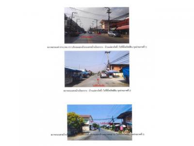 อาคารพาณิชย์ 1000000 แพร่ ร้องกวาง ร้องกวาง