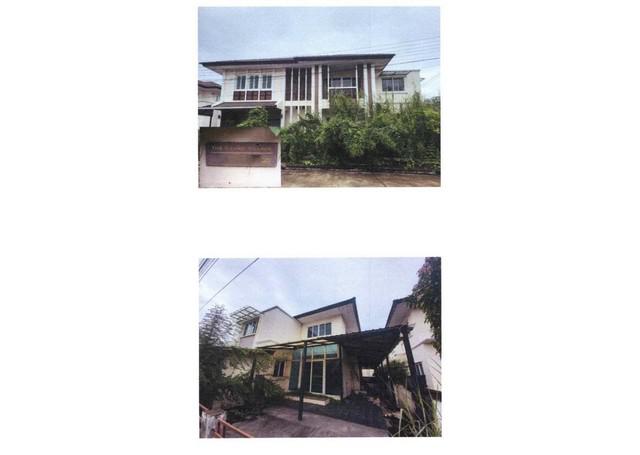 บ้านเดี่ยว 6000000 เชียงใหม่ สันทราย สันนาเม็ง บ้านเดี่ยว 6000000 เชียงใหม่ สันทราย สันนาเม็ง