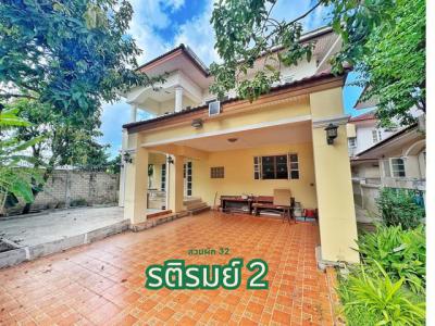 บ้านเดี่ยว 5190000 นนทบุรี บางกรวย มหาสวัสดิ์