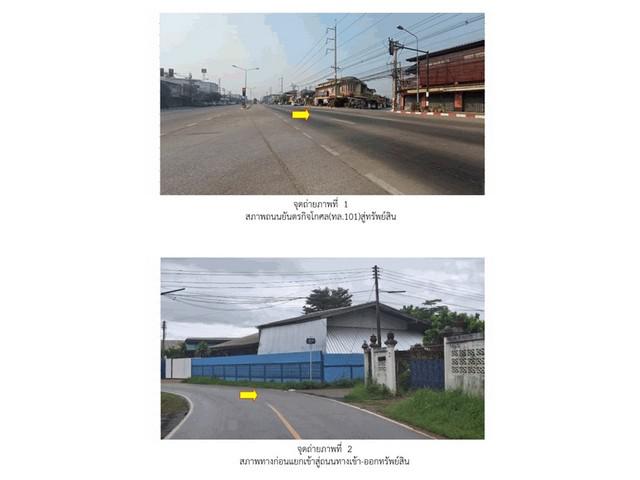 บ้านเดี่ยว 1000000 แพร่ สูงเม่น น้ำชำ บ้านเดี่ยว 1000000 แพร่ สูงเม่น น้ำชำ