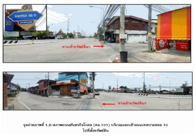 บ้านเดี่ยว 1004000 แพร่ สูงเม่น สูงเม่น บ้านเดี่ยว 1004000 แพร่ สูงเม่น สูงเม่น
