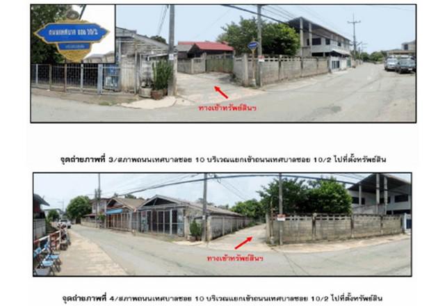 บ้านเดี่ยว 1004000 แพร่ สูงเม่น สูงเม่น บ้านเดี่ยว 1004000 แพร่ สูงเม่น สูงเม่น