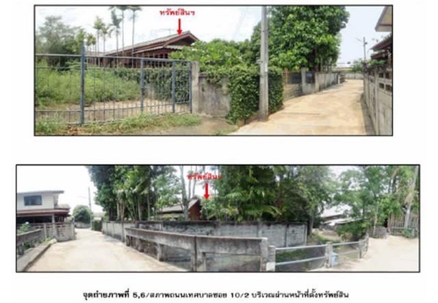 บ้านเดี่ยว 1004000 แพร่ สูงเม่น สูงเม่น บ้านเดี่ยว 1004000 แพร่ สูงเม่น สูงเม่น