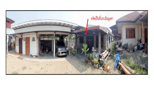 บ้านเดี่ยว 1350000 แพร่ เมืองแพร่ ท่าข้าม บ้านเดี่ยว 1350000 แพร่ เมืองแพร่ ท่าข้าม