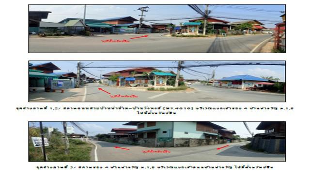 บ้านเดี่ยว 1350000 แพร่ เมืองแพร่ ท่าข้าม บ้านเดี่ยว 1350000 แพร่ เมืองแพร่ ท่าข้าม