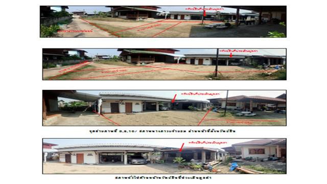 บ้านเดี่ยว 1350000 แพร่ เมืองแพร่ ท่าข้าม บ้านเดี่ยว 1350000 แพร่ เมืองแพร่ ท่าข้าม