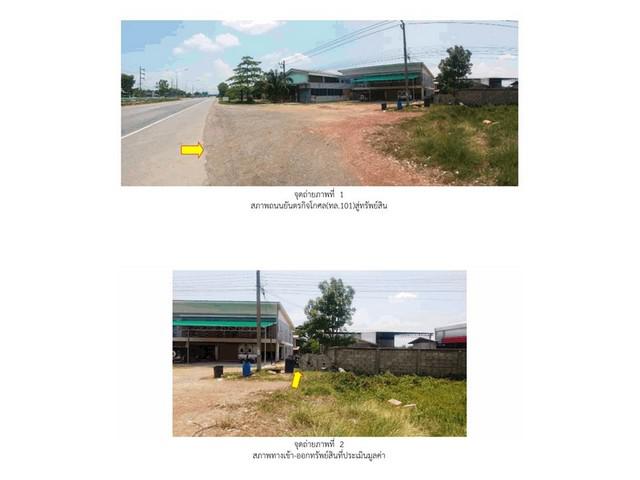 บ้านเดี่ยว 1538000 แพร่ เมืองแพร่ นาจักร บ้านเดี่ยว 1538000 แพร่ เมืองแพร่ นาจักร