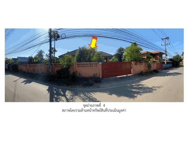 บ้านเดี่ยว 1103000 แพร่ ร้องกวาง น้ำเลา บ้านเดี่ยว 1103000 แพร่ ร้องกวาง น้ำเลา