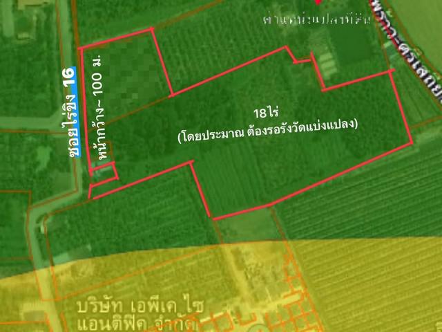 ที่ดิน 3700000 นครปฐม สามพราน ไร่ขิง ที่ดิน 3700000 นครปฐม สามพราน ไร่ขิง