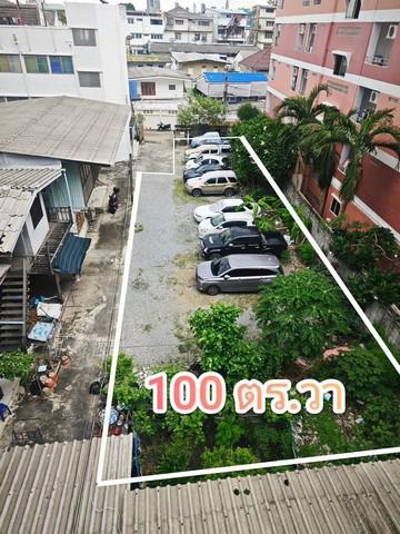 ที่ดิน 7800000 กรุงเทพมหานคร เขตธนบุรี หิรัญรูจี