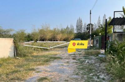 ที่ดิน 3098000 ประจวบคีรีขันธ์ หัวหิน หัวหิน