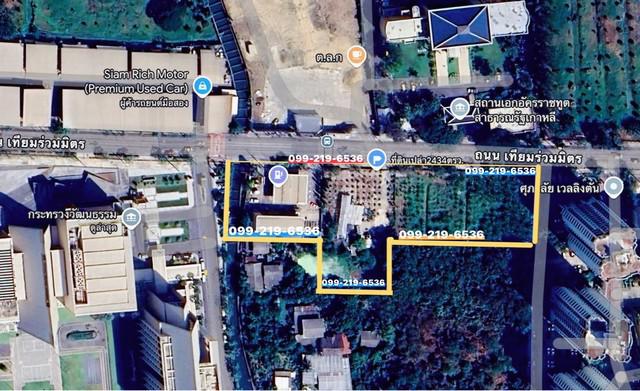 ที่ดิน 2068900000 กรุงเทพมหานคร เขตห้วยขวาง ห้วยขวาง ที่ดิน 2068900000 กรุงเทพมหานคร เขตห้วยขวาง ห้วยขวาง