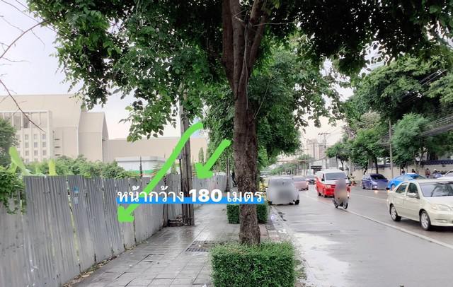 ที่ดิน 2068900000 กรุงเทพมหานคร เขตห้วยขวาง ห้วยขวาง ที่ดิน 2068900000 กรุงเทพมหานคร เขตห้วยขวาง ห้วยขวาง