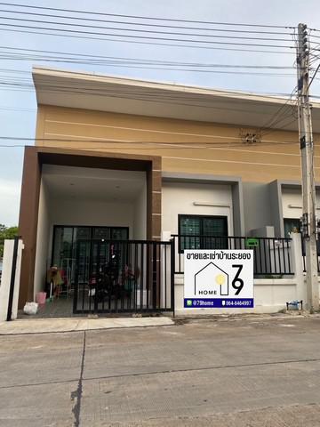 ทาวน์เฮาส์ 1290000 ระยอง กิ่งอำเภอนิคมพัฒนา มาบข่า ทาวน์เฮาส์ 1290000 ระยอง กิ่งอำเภอนิคมพัฒนา มาบข่า