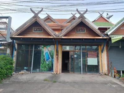 ที่ดิน 7900000 สุโขทัย เมืองสุโขทัย เมืองเก่า