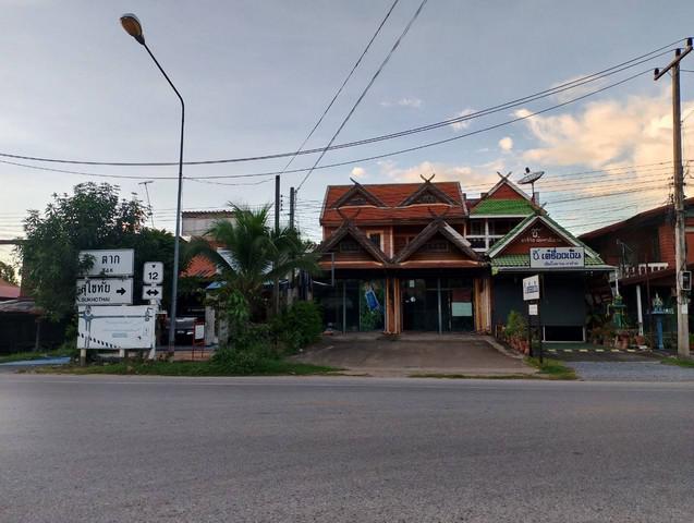 ที่ดิน 7900000 สุโขทัย เมืองสุโขทัย เมืองเก่า ที่ดิน 7900000 สุโขทัย เมืองสุโขทัย เมืองเก่า