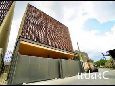 บ้านเดี่ยว 255000 กรุงเทพมหานคร เขตลาดพร้าว ลาดพร้าว