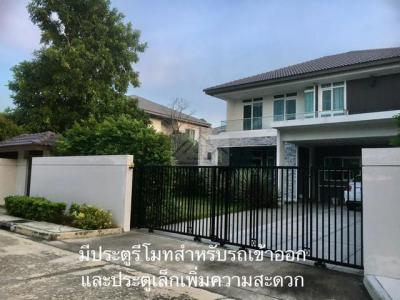 บ้านเดี่ยว 16500000 กรุงเทพมหานคร เขตสายไหม ออเงิน