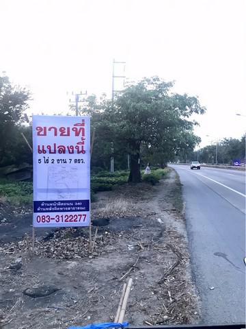 ที่ดิน 3000000 สุพรรณบุรี เดิมบางนางบวช เดิมบาง