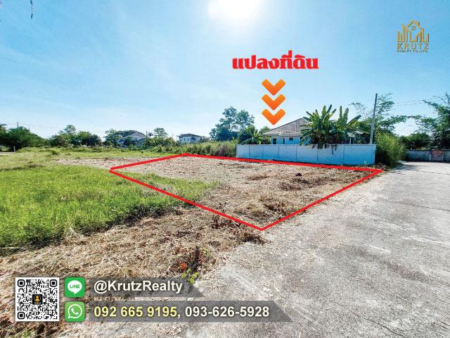 ที่ดิน 1090000 เชียงใหม่ แม่ริม สันโป่ง ที่ดิน 1090000 เชียงใหม่ แม่ริม สันโป่ง