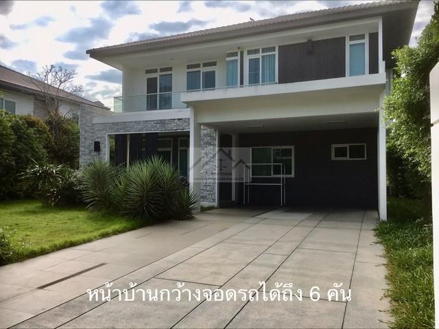 บ้านเดี่ยว 16500000 กรุงเทพมหานคร เขตสายไหม ออเงิน บ้านเดี่ยว 16500000 กรุงเทพมหานคร เขตสายไหม ออเงิน