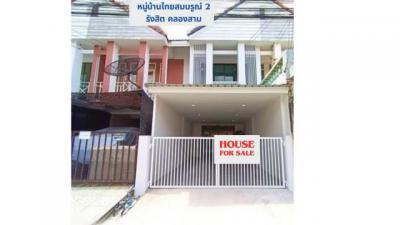 ทาวน์เฮาส์ 1650000 ปทุมธานี คลองหลวง คลองสาม