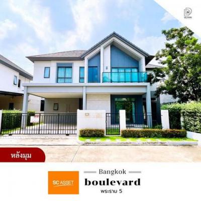 บ้านเดี่ยว 12990000 นนทบุรี บางกรวย มหาสวัสดิ์