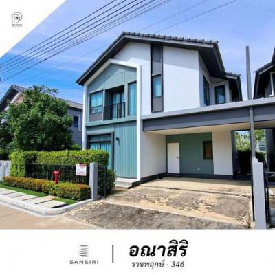 บ้านเดี่ยว 5090000 ปทุมธานี เมืองปทุมธานี บางคูวัด