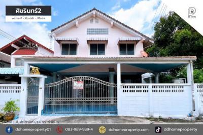 บ้านเดี่ยว 6490000 นนทบุรี บางกรวย บางกรวย