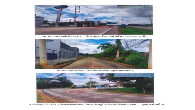 บ้านเดี่ยว 3500000 ลำปาง เมืองลำปาง ชมพู บ้านเดี่ยว 3500000 ลำปาง เมืองลำปาง ชมพู