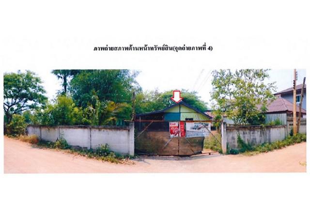 บ้านเดี่ยว 780000 ลำปาง เกาะคา ลำปางหลวง บ้านเดี่ยว 780000 ลำปาง เกาะคา ลำปางหลวง