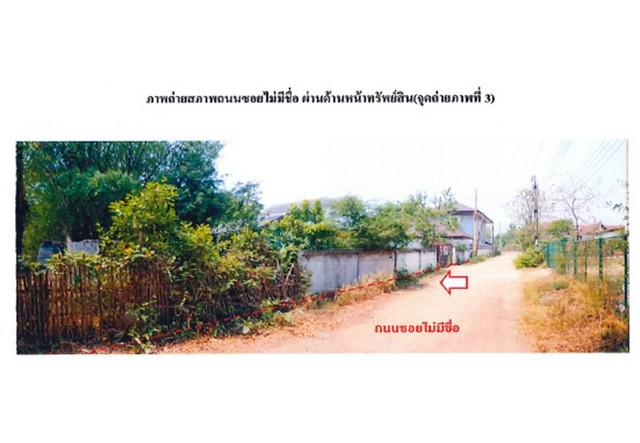 บ้านเดี่ยว 780000 ลำปาง เกาะคา ลำปางหลวง บ้านเดี่ยว 780000 ลำปาง เกาะคา ลำปางหลวง
