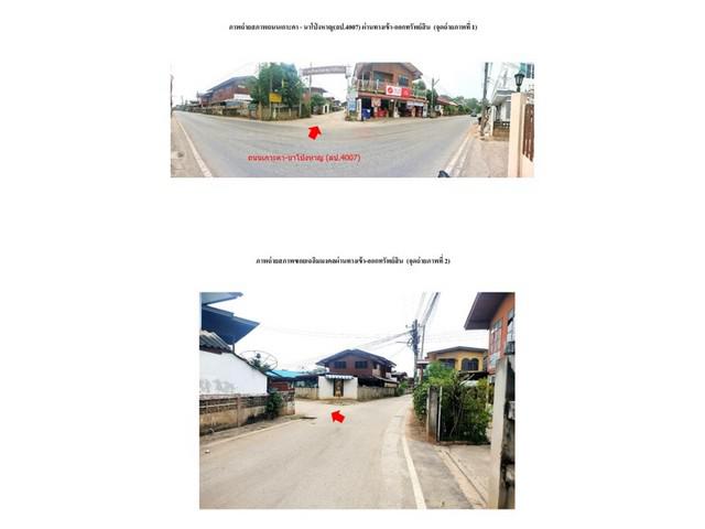 บ้านเดี่ยว 600000 ลำปาง เกาะคา ไหล่หิน บ้านเดี่ยว 600000 ลำปาง เกาะคา ไหล่หิน