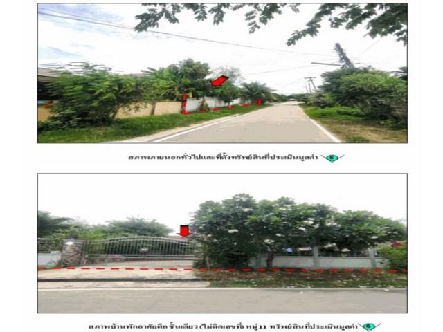 บ้านเดี่ยว 2800000 ลำปาง เมืองลำปาง ต้นธงชัย บ้านเดี่ยว 2800000 ลำปาง เมืองลำปาง ต้นธงชัย