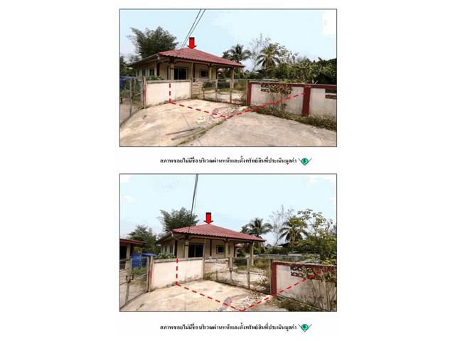 บ้านเดี่ยว 750000 ลำปาง ห้างฉัตร หนองหล่ม บ้านเดี่ยว 750000 ลำปาง ห้างฉัตร หนองหล่ม