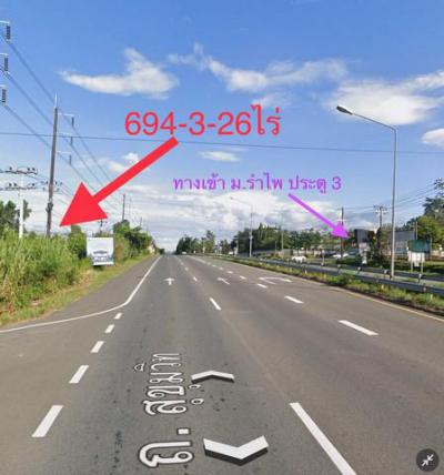 ที่ดิน 2000000 กรุงเทพมหานคร เขตพญาไท สามเสนใน