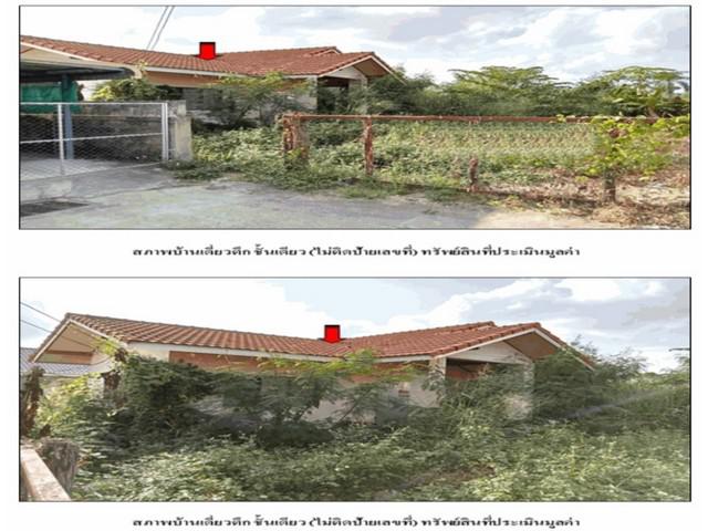 บ้านเดี่ยว 770000 ลำปาง เมืองลำปาง พิชัย บ้านเดี่ยว 770000 ลำปาง เมืองลำปาง พิชัย
