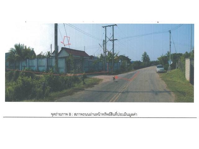 บ้านเดี่ยว 650000 ลำปาง แม่ทะ หัวเสือ บ้านเดี่ยว 650000 ลำปาง แม่ทะ หัวเสือ