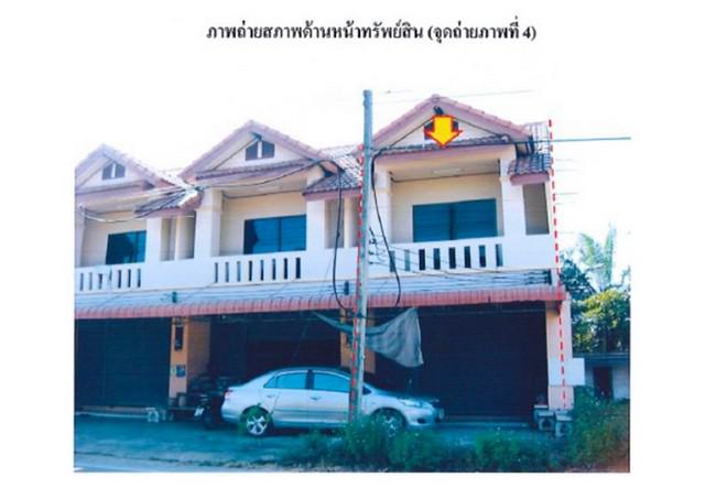 อาคารพาณิชย์ 1500000 ลำปาง ห้างฉัตร ห้างฉัตร อาคารพาณิชย์ 1500000 ลำปาง ห้างฉัตร ห้างฉัตร
